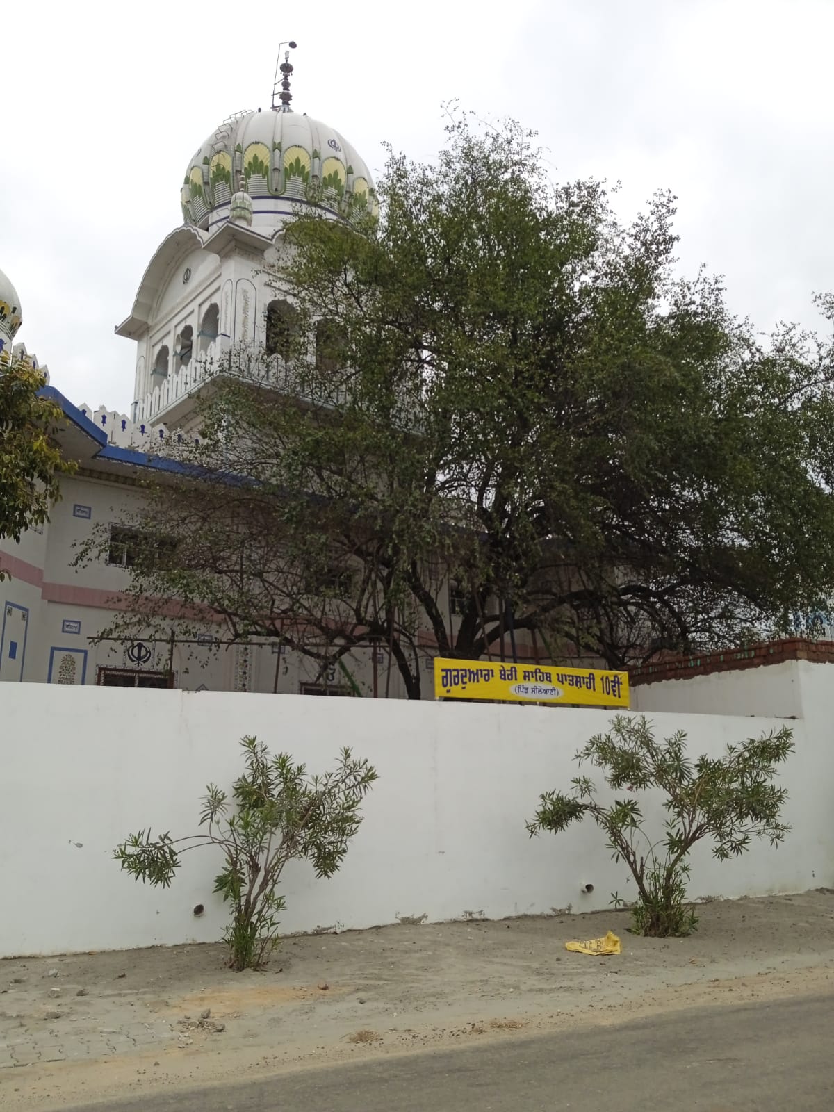 Historical surroundings